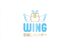 Wings 引越しセンター ロゴ